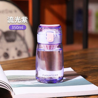 富光 防漏 儿童塑料杯+锁扣