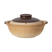  京东京造 燃气灶明火通用 砂锅 素陶【2-3人】 2.1L