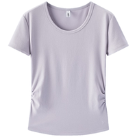 Semir/森马 修身 女士短袖T恤 风信紫70626-简约圆领 M