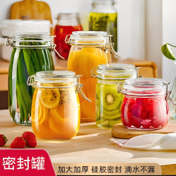 PINYU 玻璃密封罐 储物瓶