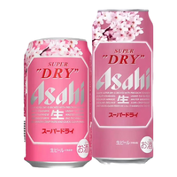 Asahi/朝日砧板 樱花 啤酒