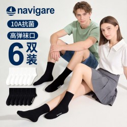navigare 抗菌透气 男女中筒袜 6双装