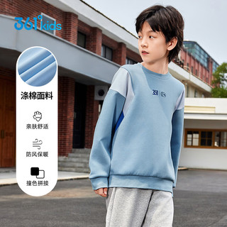  361° 拼接设计 儿童卫衣 瓷蓝色 150