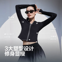 波司登 UPF+100冰丝户外防紫外线凉感修身收腰防晒衣