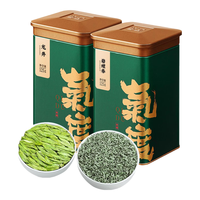 佰儒 新茶明前特级 绿茶