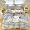 多兰诗 四件套磨毛床单被套床上用品