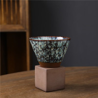 Le Bronte 创意窑变漏斗咖啡杯-孔雀蓝200ml