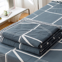 流川枫 100%全棉可水洗空调夏凉被 150*200cm