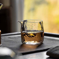 Le Bronte 日式透明四方锤纹玻璃公道杯 300ml