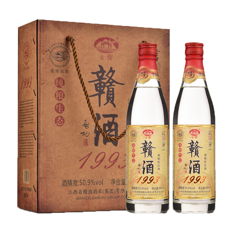  古赣 收藏佳品 白酒  礼盒装 50.9%vol 其他 480mL