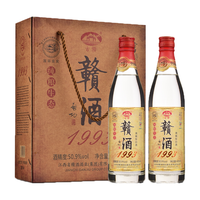 古赣 收藏佳品 白酒  礼盒装 50.9%vol 其他 480mL