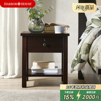 HARBOR HOUSE 美式进口实木床头柜*1