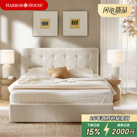 HARBOR HOUSE 美式现代简约实木框架双人床 Whisper 1.8m床