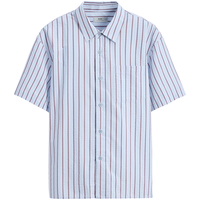  GXG 肌理条纹设计 男士衬衫