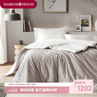 HARBOR HOUSE 长绒棉被 NeoComfort 可水洗恒温四季被芯