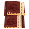  山威 即食冲饮 陈皮化橘红浓缩液
