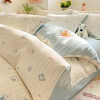 AIDLI 新疆棉100%纯棉印花四件套 200*230cm