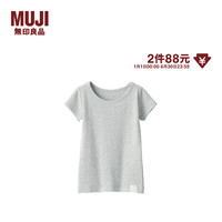 無印良品 MUJI 婴童 罗纹编织圆领短袖T恤童装打底衫儿童男童女童 FF0ONC4A 灰色 100 / 60A