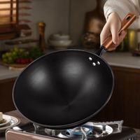 移动端、京东百亿补贴：章状元 无涂层 铁锅  精铁