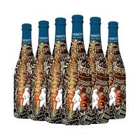 VEDETT/白熊 精酿 比利时白啤 750ml*6瓶装礼盒装 501mL-999mL 整箱装