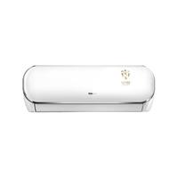 格兰仕 XZ26GW8E-150(1) 大1匹 白色 壁挂式空调