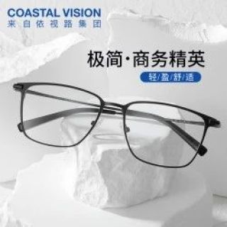 依视路 钻晶A4防蓝光1.67折射率*2片 ＋钛框（原厂加工）