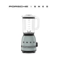 Smeg Porsche×SMEG设计BLF03复古家用多功能多档榨汁辅食料理机