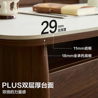 QuanU/全友 岩板桌面 电视柜茶几套装