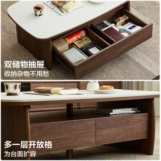  QuanU/全友 岩板桌面 电视柜茶几套装