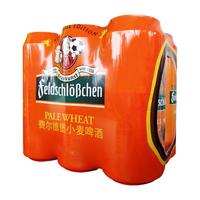  feldschlößchen/费尔德堡 德国 小麦白啤酒  瓶装 500ml