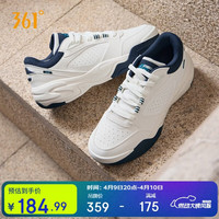 361° 男款休闲运动鞋 672616766-1