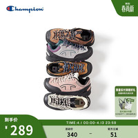 Champion 冠军 松果鞋 男款休闲运动鞋