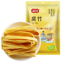 富昌 干货腐竹400g 豆腐皮非转基因大豆手工制作黄豆制品