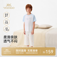 英氏 儿童家居服套装 英氏白+满印(7分裤套装) 140 cm