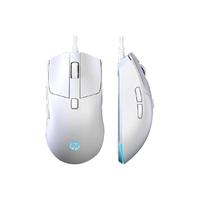 HP/惠普 G160 可自定义宏程 有线鼠标