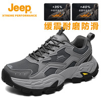 吉普 徒步鞋男户外运动鞋防滑耐磨登山鞋轻便透气时尚休闲男鞋