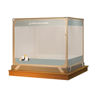  MEDOGA/美朵嘉 抑菌 蚊帐 加粗支架