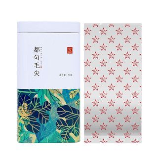  贵天下 明前新茶 都匀毛尖绿茶