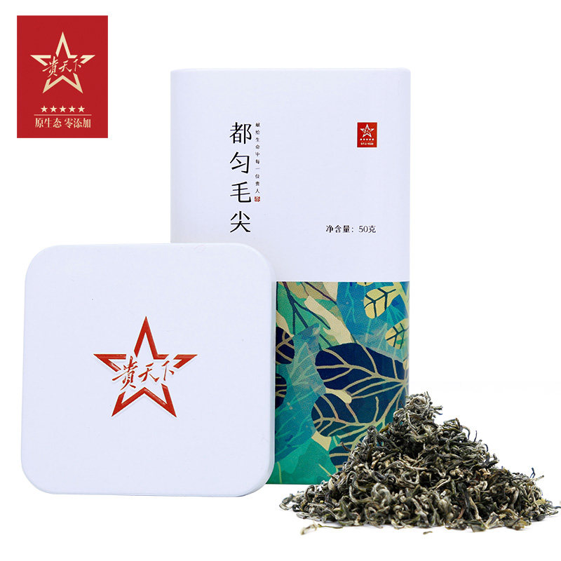  贵天下 明前春茶 都匀毛尖绿茶 50g