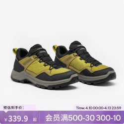 迪卡侬 男士MH100低帮防水春夏登山户外防滑徒步鞋金绿色42-5119122