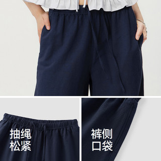  Semir/森马 垂坠感 女士休闲裤 深蓝80839 XS
