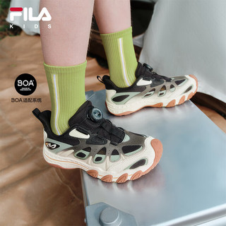  FILA/斐乐 儿童登山鞋