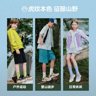  FILA/斐乐 儿童登山鞋