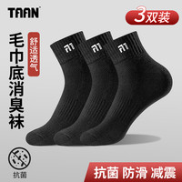泰昂 T555 男款运动袜 100222639830