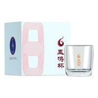 西凤酒 白酒酒杯  礼盒装 凤香型 34%vol 300mL
