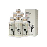 毕节 坤沙酱酒 酱香型白酒  礼盒装 53%vol 500mL