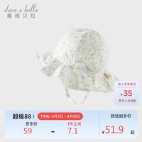 戴维贝拉 DAVE＆BELLA）儿童帽子女童洋气印花盆帽宝宝户外遮阳帽