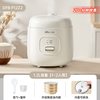 小熊 迷你电饭煲1.2L家用小容量1-2人一人食小型陶瓷油煮饭锅新品