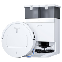  ECOVACS/科沃斯 T50 OMNI 自动垃圾收集 扫拖一体机器人 变压器