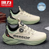 回力 夏季新跑步鞋男士旋转纽扣男鞋耐磨运动鞋子男款3899 沙军绿41